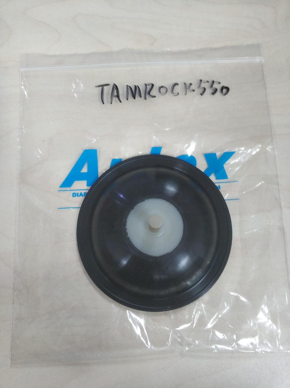 TAMROCK550